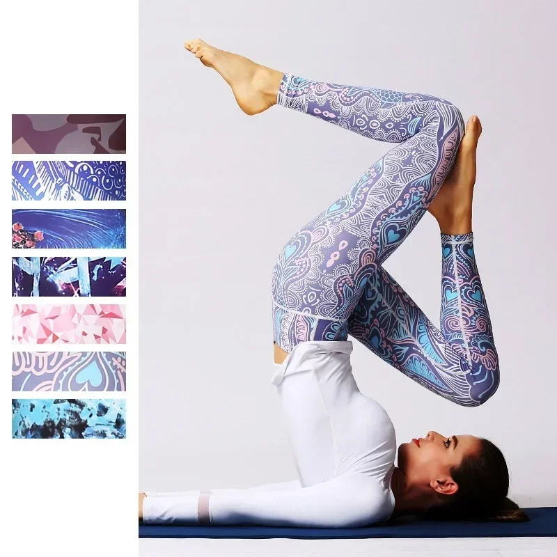 Sports Equipment At Home - Cloud Hide Women Home Yoga Pants