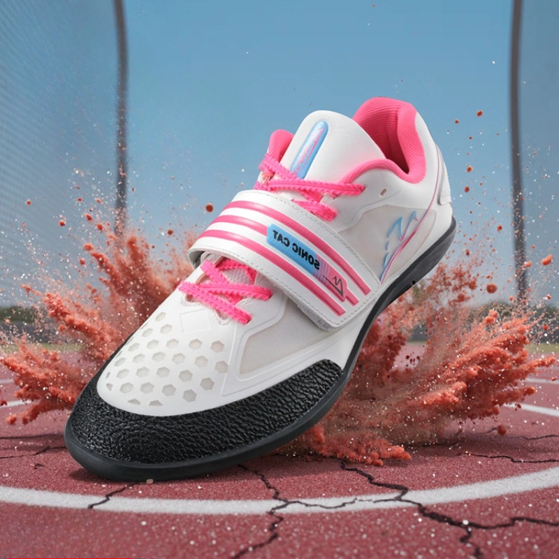 Discus Throw Training - 2026Trend Couples Discus Throwing Shoes Professional
