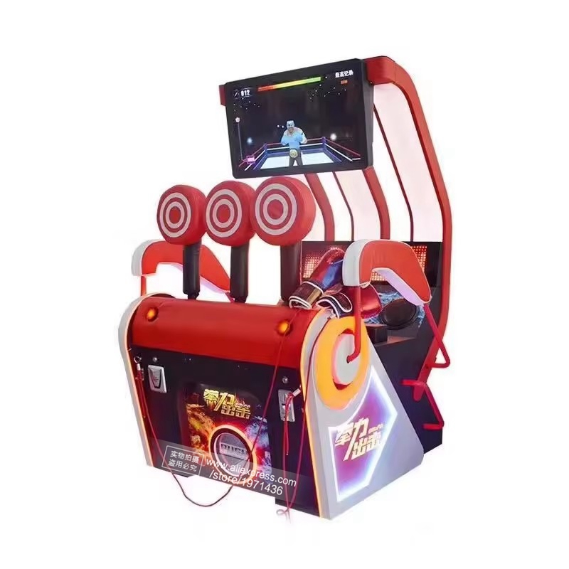 Sports Equipment Video - Game Center Boxing Training Machine Hitting