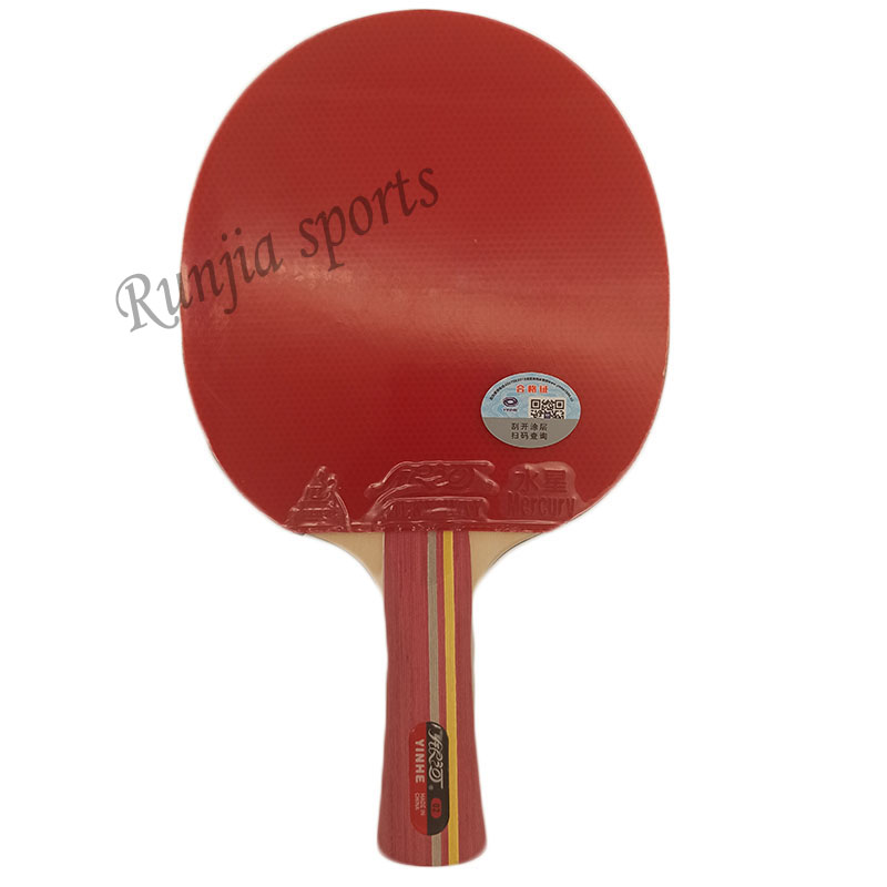 Cricket Bat Tape Ball - Yinhe-Milky Way galaxy 02B (02 B,