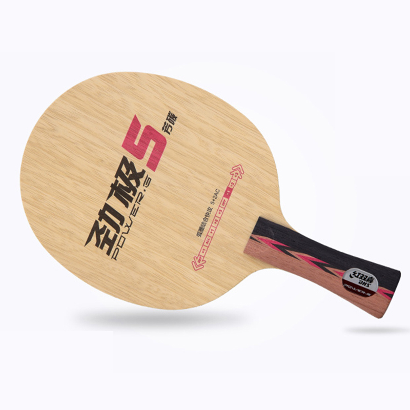 Cricket Bat Tape Ball - DHS 2017 Malong New POWER.G5 PG5