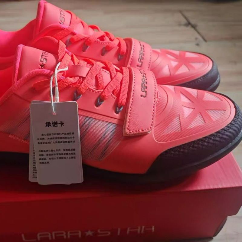 Classic Brand Throwing Shoes S - Discus Throw Training reseña y precio
