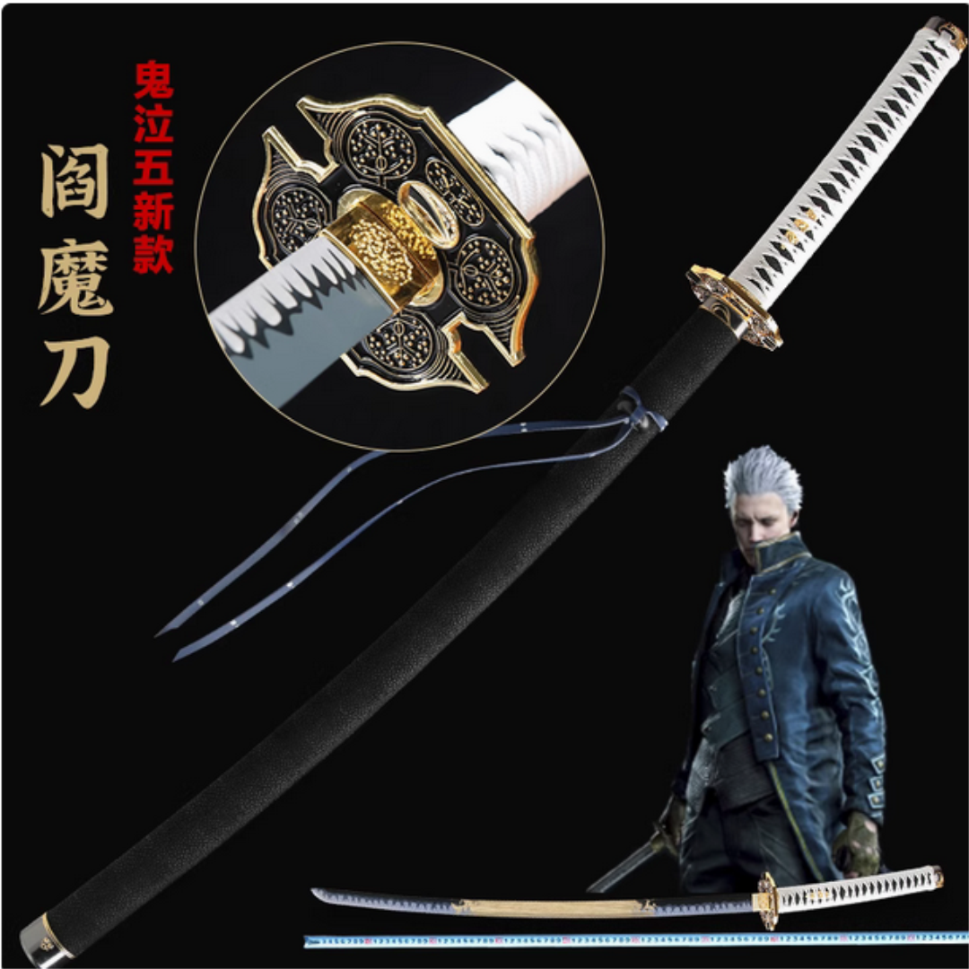 101cm Wooden Virgil YAMATO ENM - Sports Equipment Japan reseña y precio