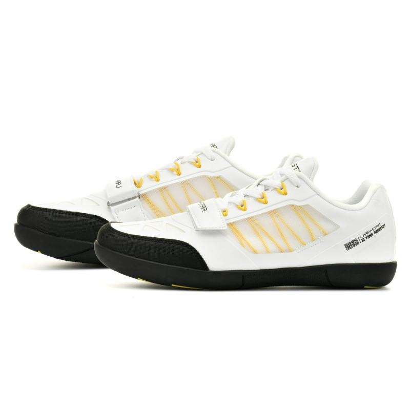 Professional Throwing Shoes Un - Discus Throw Training reseña y precio