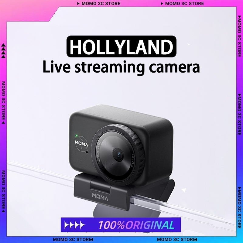 New HOLLYLAND AI live broadcas - Sports Equipment Video reseña y precio