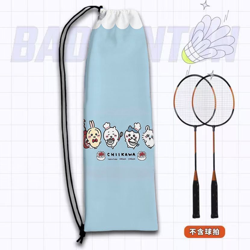 Kawaii Chiikawa Badminton Rack - Sports Equipment Japan reseña y precio