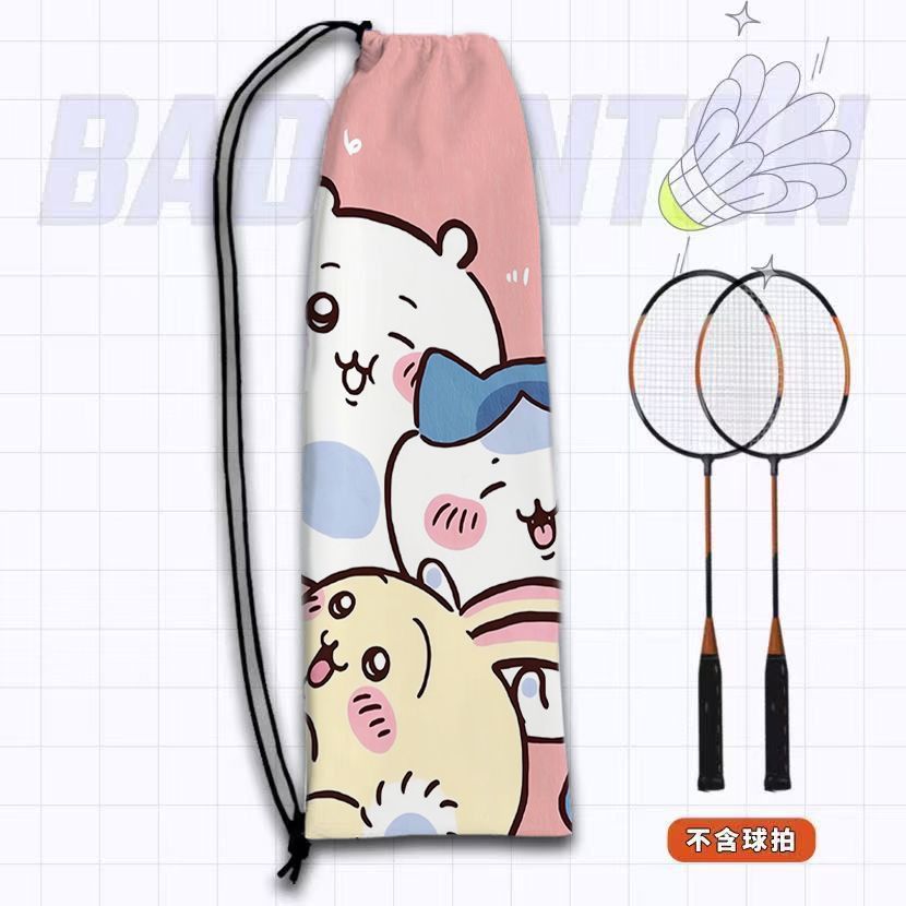 Kawaii Chiikawa Badminton Rack - Sports Equipment Japan reseña y precio
