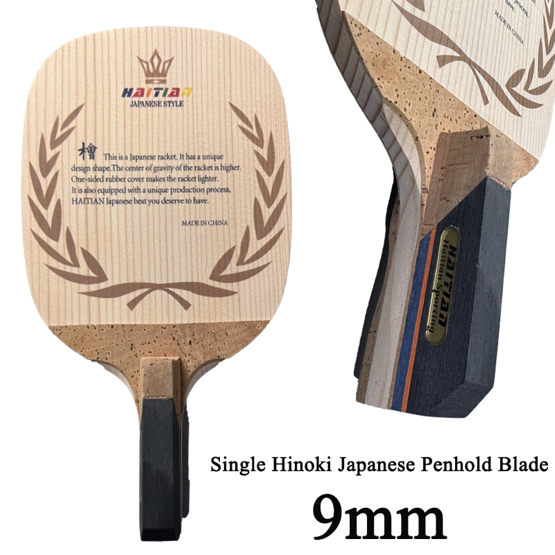 Haitian Single Hinoki Japanese - Cricket Bat Tape Ball reseña y precio