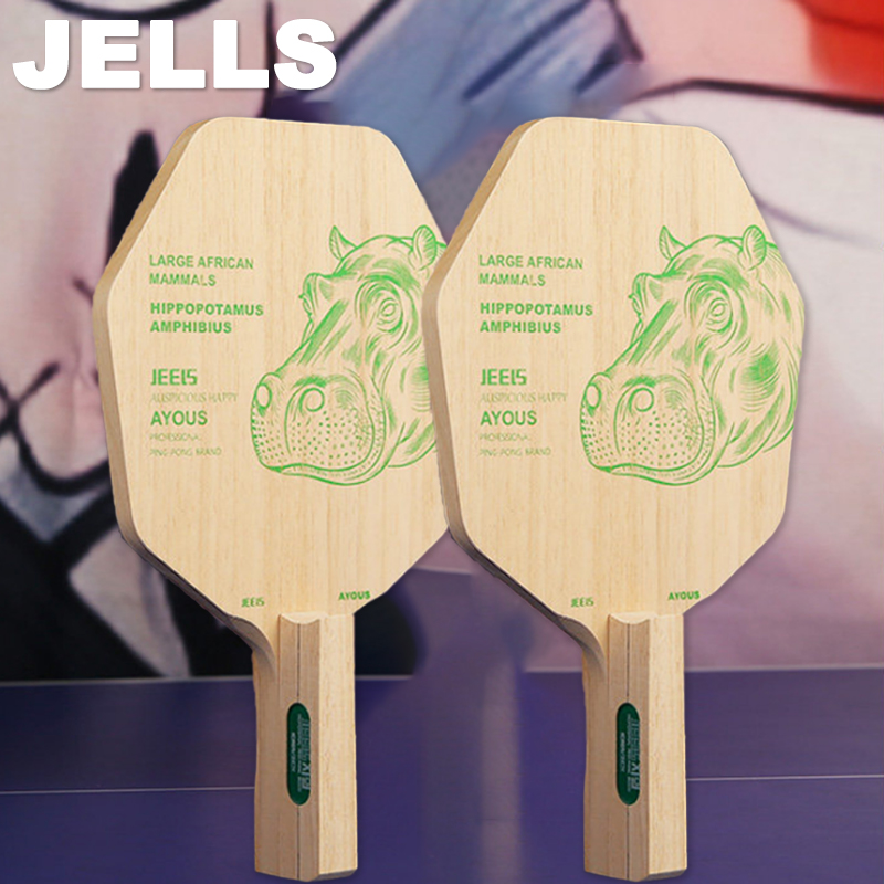 JEELS 1-Ply Ayous Table Tennis - Table Tennis Paddle reseña y precio