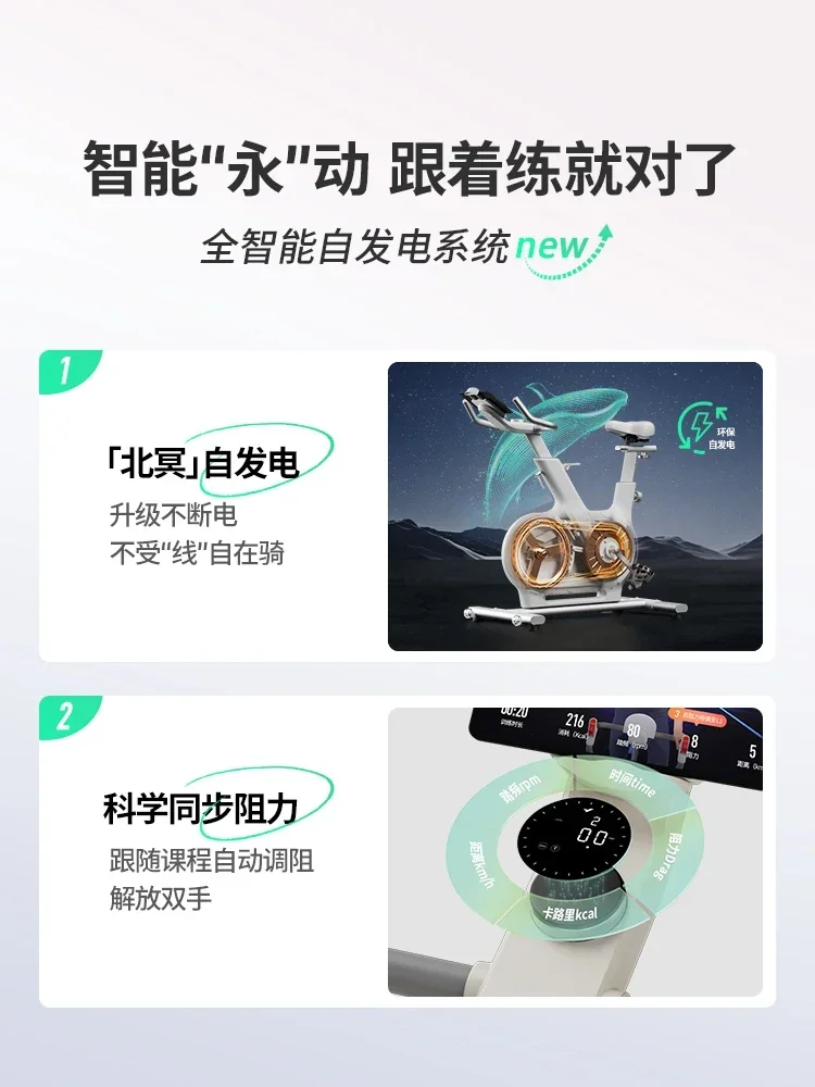 Cheap And Fine Bike Home Intel - Sports Equipment Cheap reseña y precio