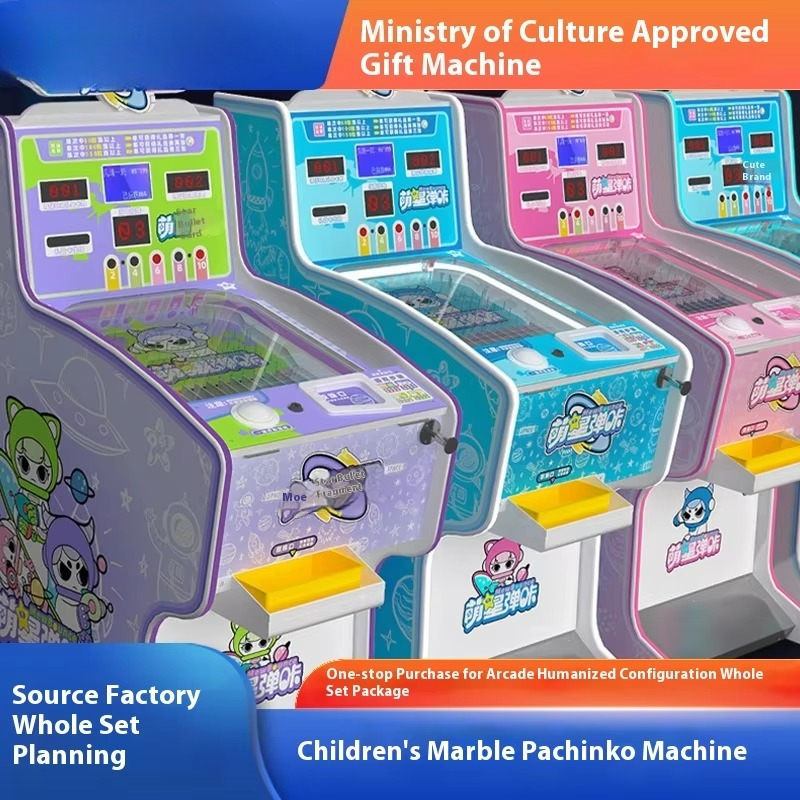 Manufacturer's Video Game Fun  - Sports Equipment Video reseña y precio