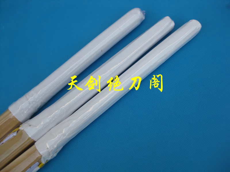 80-120cm Nanjo Bamboo Staff St - Sports Equipment Japan reseña y precio