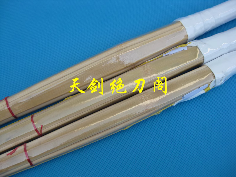 80-120cm Nanjo Bamboo Staff St - Sports Equipment Japan reseña y precio