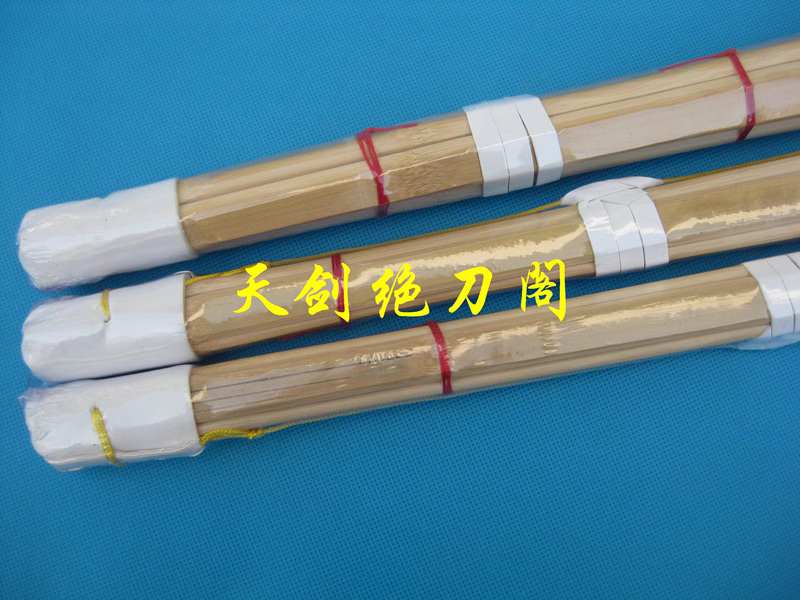80-120cm Nanjo Bamboo Staff St - Sports Equipment Japan reseña y precio