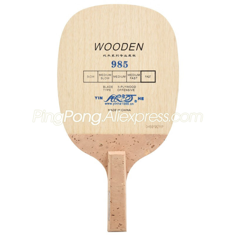 Original YINHE 985 Table Tenni - Cricket Bat Tape Ball reseña y precio