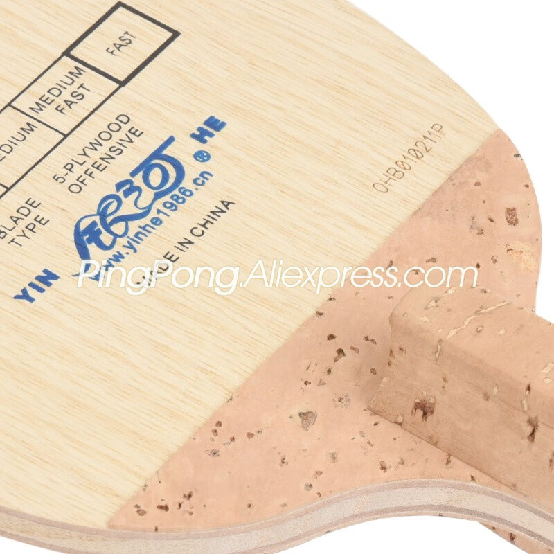 Original YINHE 985 Table Tenni - Cricket Bat Tape Ball reseña y precio