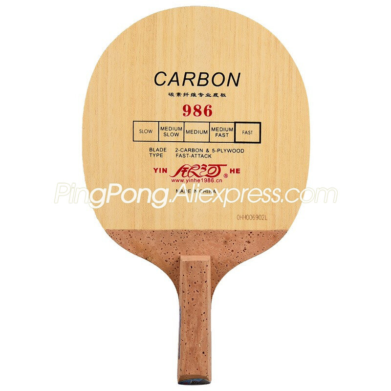 Original YINHE 986 Carbon Tabl - Cricket Bat Tape Ball reseña y precio
