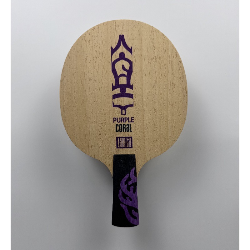 Meteor Purple Coral Table Tenn - Table Tennis Paddle reseña y precio