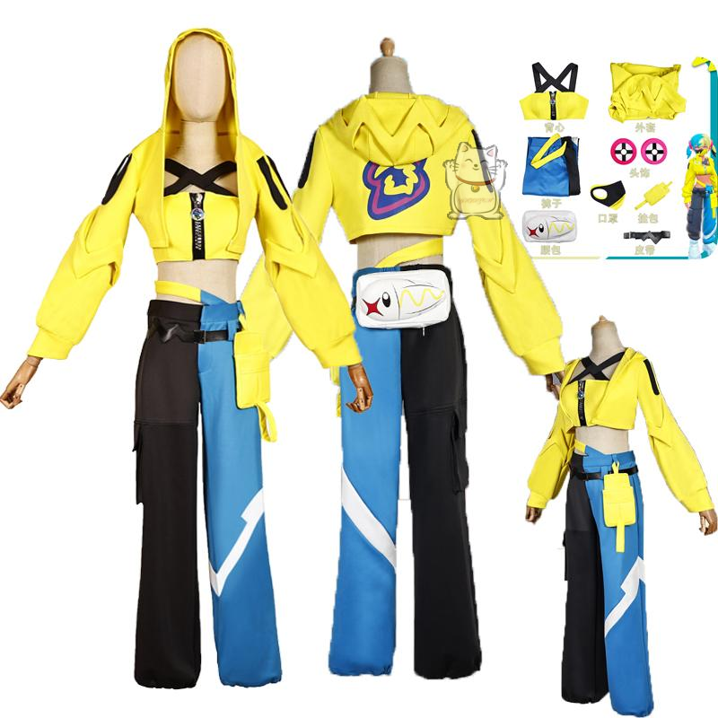 Cartoon Kanalie cosplay set eq - Sports Equipment Japan reseña y precio