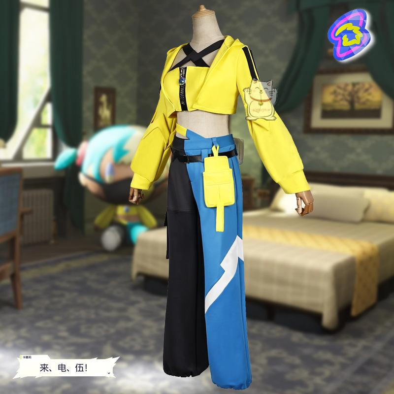 Cartoon Kanalie cosplay set eq - Sports Equipment Japan reseña y precio