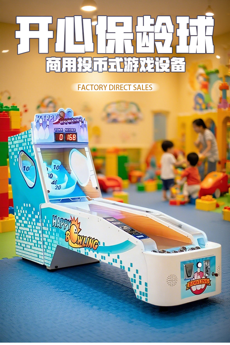 Bowling Sports Video Game Equi - Sports Equipment Video reseña y precio
