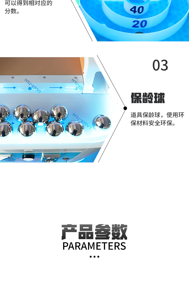 Bowling Sports Video Game Equi - Sports Equipment Video reseña y precio