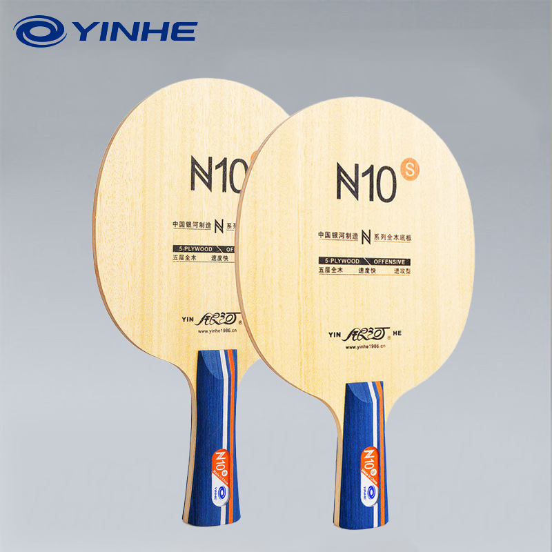 YINHE N10s Table Tennis Blade  - Table Tennis Paddle reseña y precio