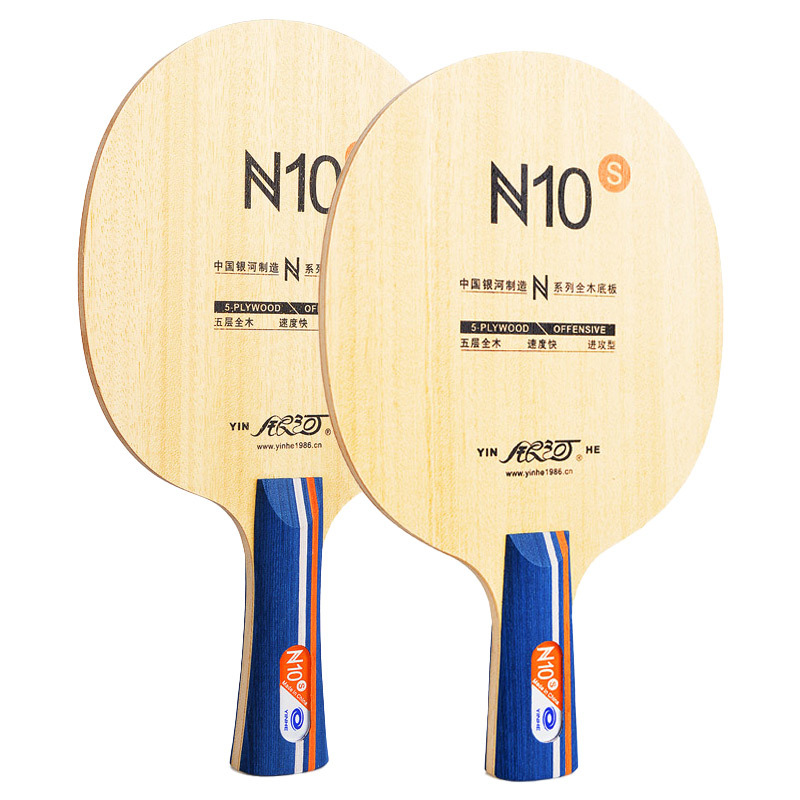 YINHE N10s Table Tennis Blade  - Table Tennis Paddle reseña y precio