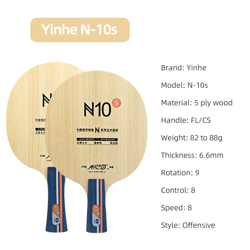 YINHE N10s Table Tennis Blade  - Table Tennis Paddle reseña y precio