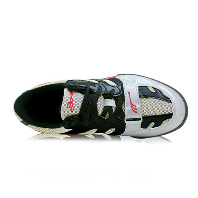 Unisex Throwing Shoes Professi - Discus Throw Training reseña y precio
