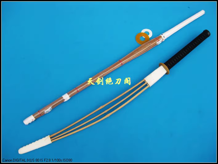 120cm Nanjo Bamboo Staff Stick - Sports Equipment Japan reseña y precio