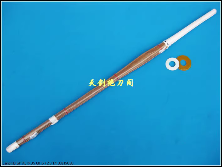 120cm Nanjo Bamboo Staff Stick - Sports Equipment Japan reseña y precio