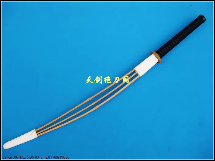 120cm Nanjo Bamboo Staff Stick - Sports Equipment Japan reseña y precio