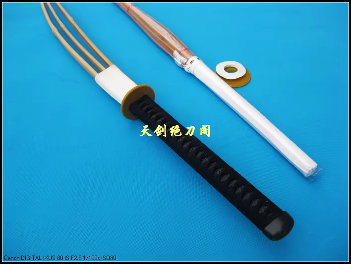 120cm Nanjo Bamboo Staff Stick - Sports Equipment Japan reseña y precio