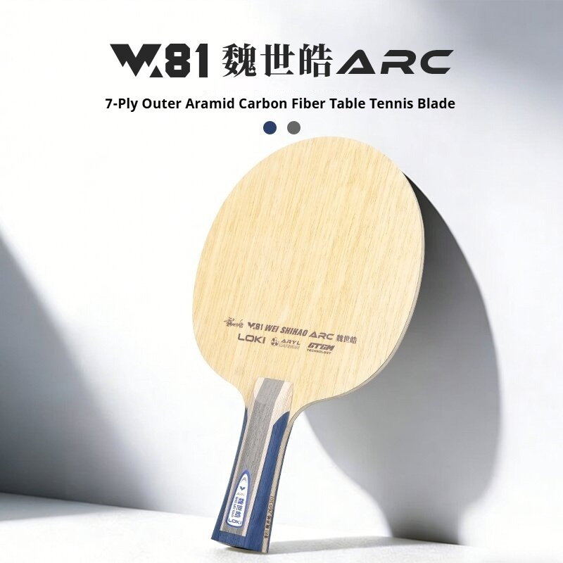 New LOKI W81 Series ARC SARC T - Table Tennis Paddle reseña y precio