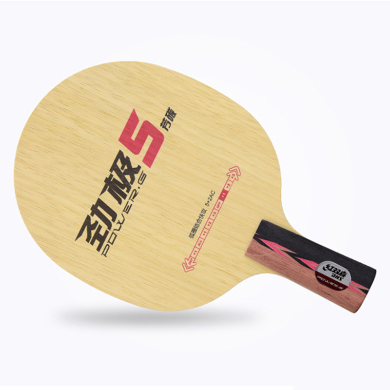 DHS 2017 Malong New POWER.G5 P - Cricket Bat Tape Ball reseña y precio